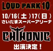 Loud Park 10 Loud Park 10
