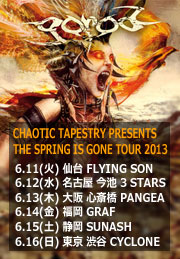 gorod　japan tour